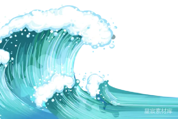 元素素材 是 Sea
