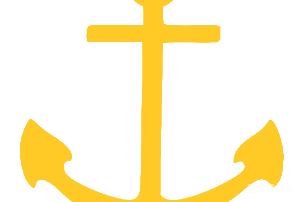 元素素材 锚