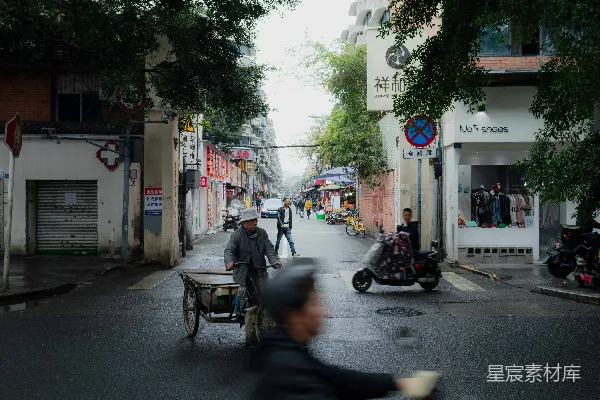 高清摄影 雨后城市街景