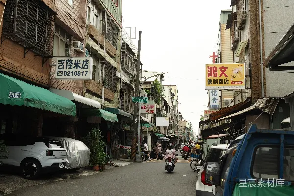 高清摄影 台湾街道一瞥