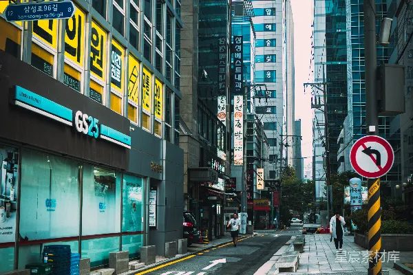 高清摄影 韩国城市街景