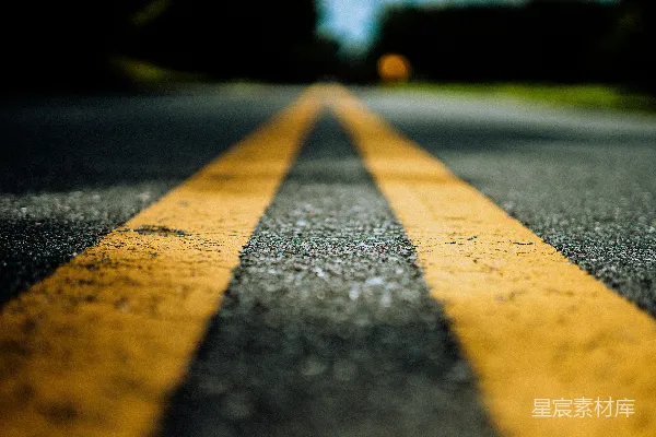 高清摄影 道路的分界线
