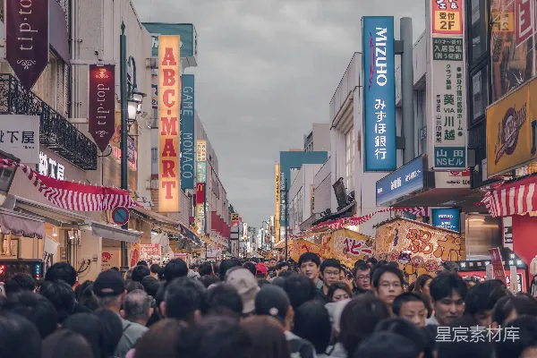 高清摄影 日本街头繁华市场