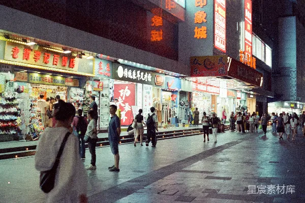 高清摄影 繁华夜市的霓虹灯