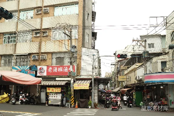 高清摄影 台湾传统街景
