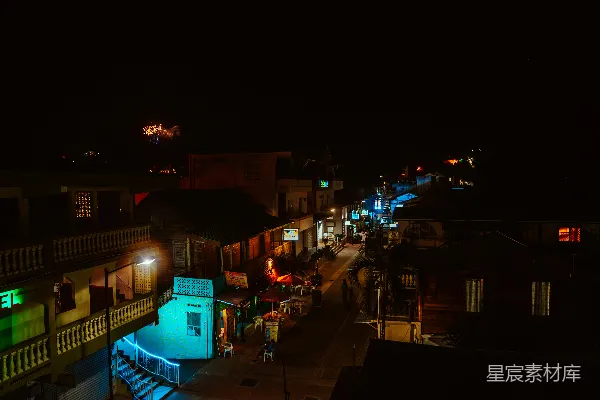 高清摄影 夜幕下的小镇