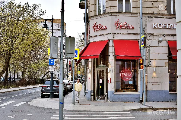 高清摄影 俄罗斯风格的面包店街景