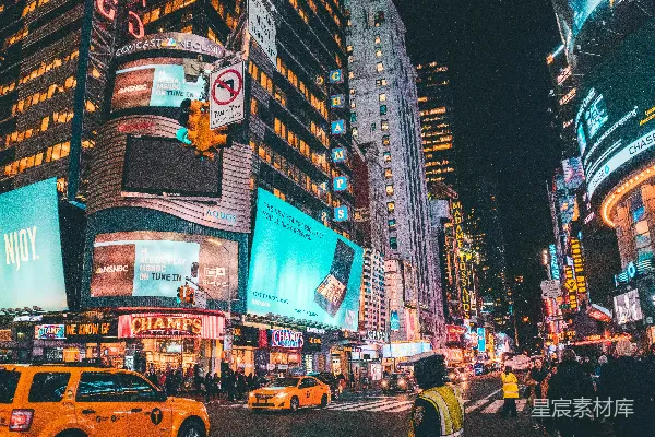 高清摄影 繁华都市夜景