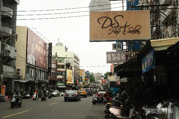 高清摄影 台湾市街景