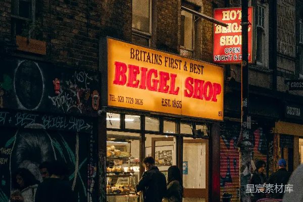 高清摄影 伦敦街头的Beigel面包店
