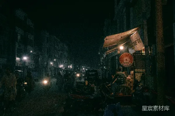 高清摄影 夜晚的街市