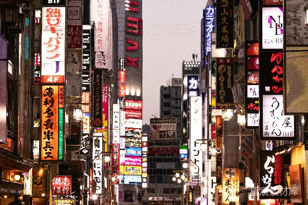 高清摄影 繁华都市夜景