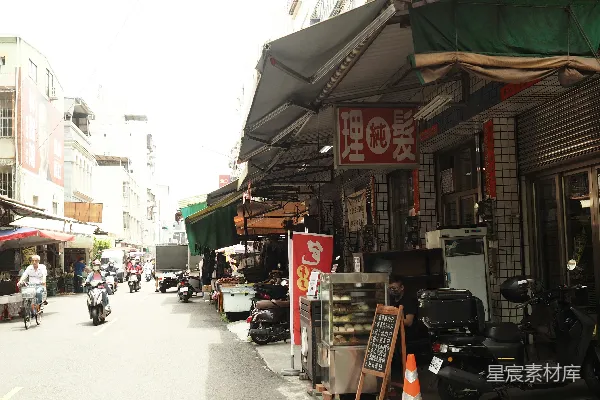 高清摄影 台湾街头的市集