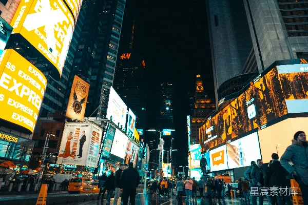 高清摄影 繁华都市夜景