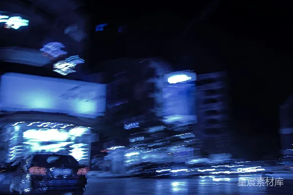 高清摄影 夜色中的城市光轨
