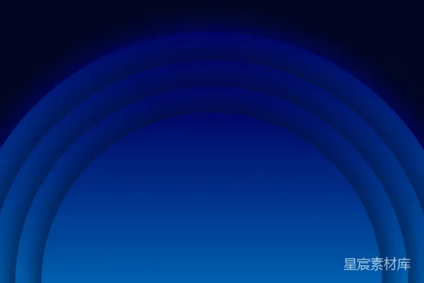 高清摄影 蓝色渐变圆弧背景