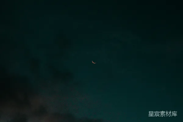 高清摄影 夜空中的新月
