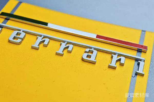 高清摄影 Fenahi标志特写