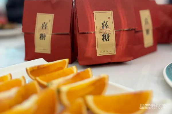 高清摄影 喜糖与橙子：婚礼上的甜蜜点缀