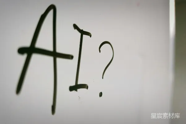 高清摄影 AI？