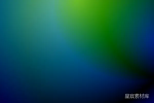 高清摄影 渐变色背景