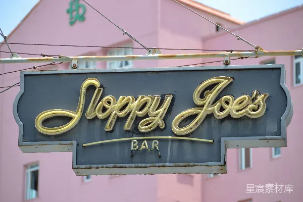 高清摄影 复古霓虹灯牌 Sloppy Joe's Bar