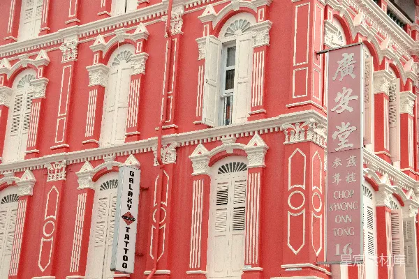 高清摄影 红色建筑与招牌