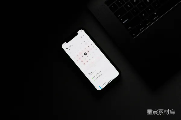 高清摄影 简约风格的手机日历界面