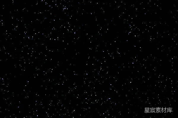 高清摄影 璀璨星空