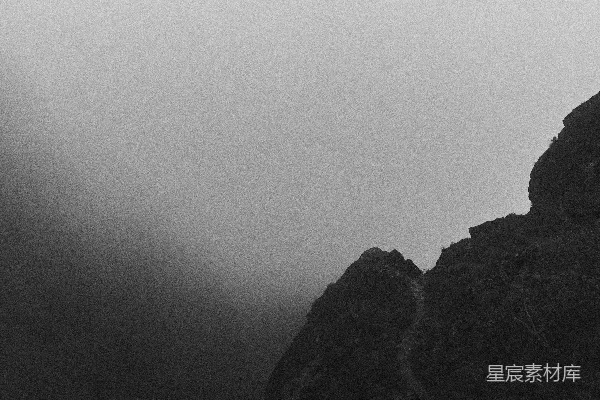 高清摄影 雾中山峰
