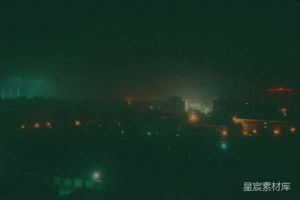 高清摄影 夜幕下的城市轮廓