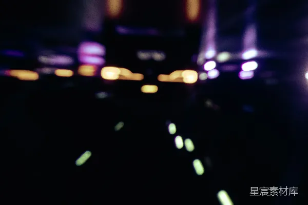 高清摄影 夜景中的光斑
