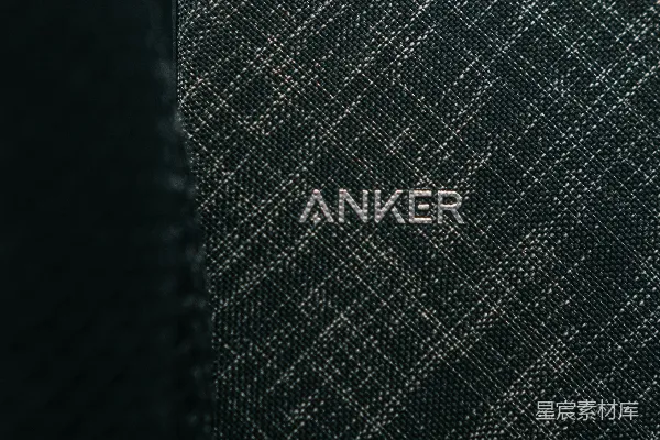 高清摄影 ANKER品牌充电宝特写