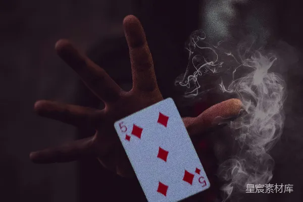 高清摄影 烟雾中的扑克牌魔术