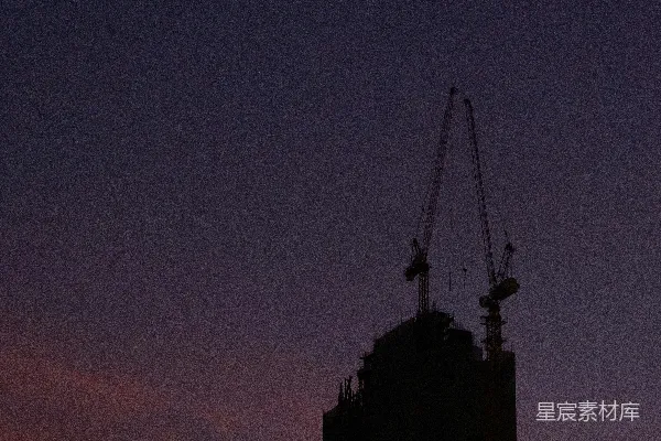 高清摄影 黄昏时分的建筑工地