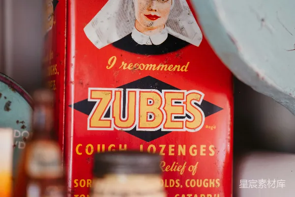 高清摄影 复古咳嗽糖浆广告盒