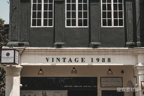 高清摄影 复古咖啡馆：Vintage 1988