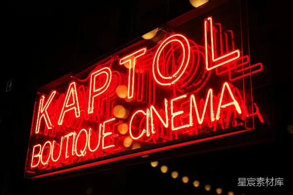 高清摄影 霓虹灯招牌：Kaptoll Boutique Cinema