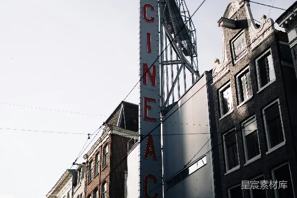 高清摄影 Cineac电影院的街景