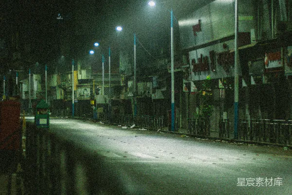高清摄影 夜幕下的寂静街道