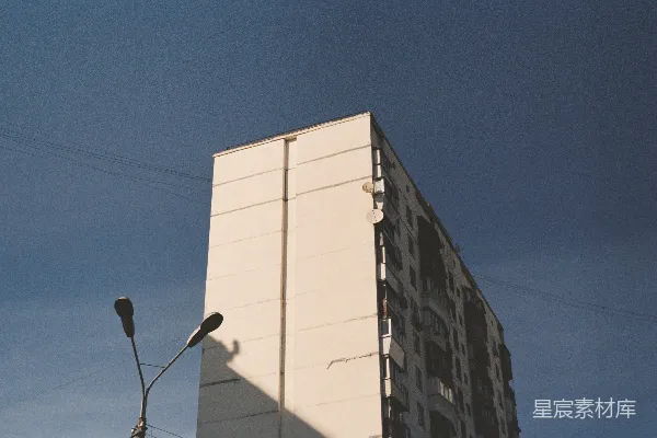 高清摄影 阳光下的城市高楼
