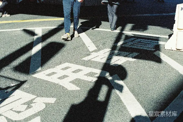 高清摄影 阳光下的城市街头