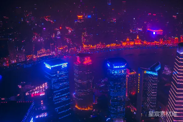 高清摄影 夜幕下的城市灯火辉煌