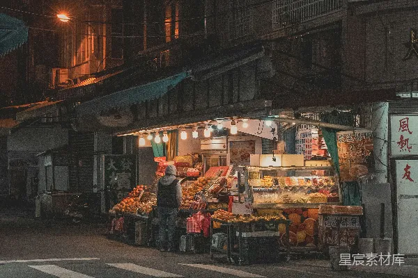 高清摄影 夜市的摊位