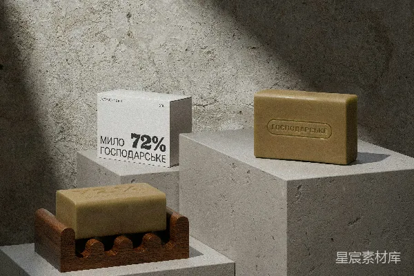 高清摄影 工业风肥皂展示