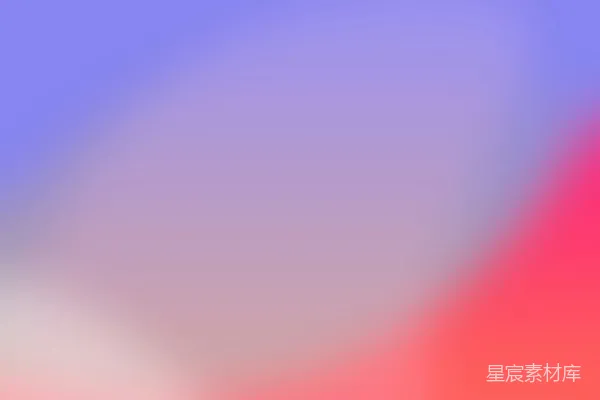高清摄影 渐变色背景