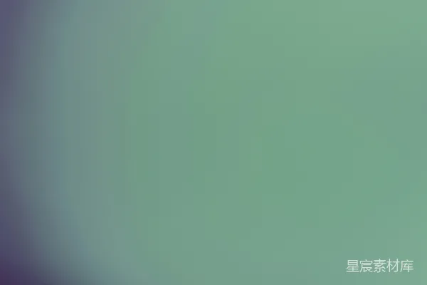 高清摄影 渐变色背景