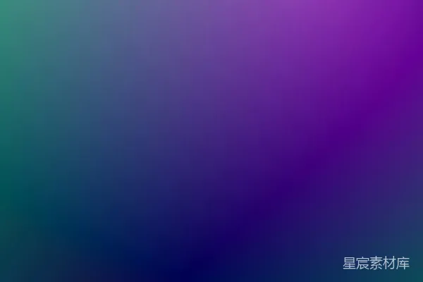 高清摄影 渐变色背景