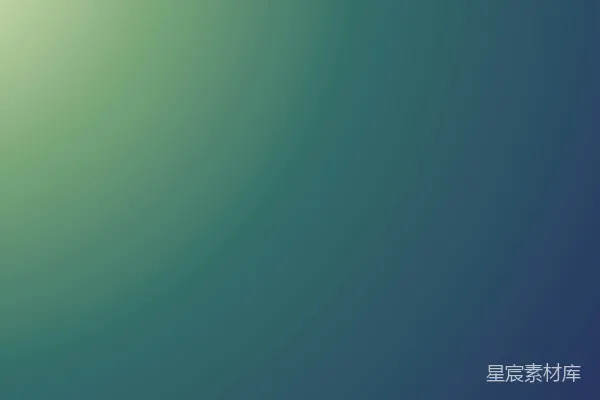 高清摄影 渐变背景