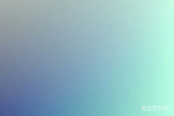 高清摄影 渐变色背景